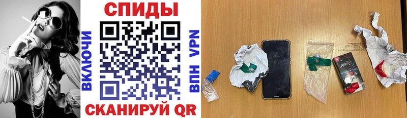 даркнет сайт  Воронеж  Amphetamine Розовый 