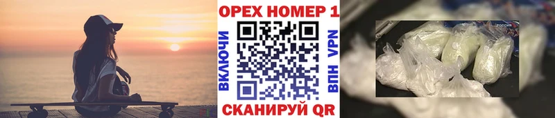 КОКАИН 98%  Воронеж 