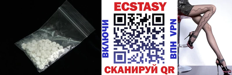Экстази таблы  kraken зеркало  Воронеж 