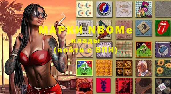 spice Горно-Алтайск