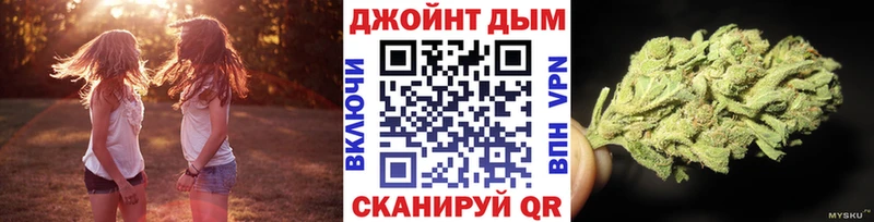 Каннабис тримм  маркетплейс официальный сайт  Воронеж 